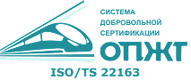 НАШИ ПАРТНЕРЫ logo